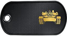 Опубликованное фото